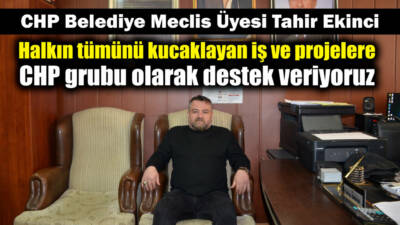 Kamuoyunda Kent Meydanı içinde bulunan Hükümet Konağının kot farkından dolayı