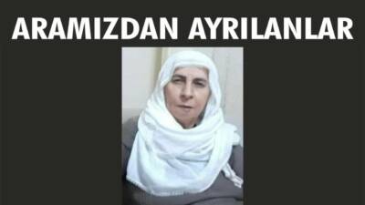 03.03.2025 Pazartesi gününe ait Besni’de Vefat Edenler köşesi.