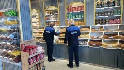 Kahta Belediyesi Zabıta Müdürlüğü, Ramazan Bayramı öncesi ilçedeki marketlerde, kuruyemişçilerde