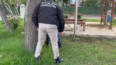 Adıyaman İl Emniyet Müdürlüğünce yeni kurularak hizmete giren WhatsApp İhbar