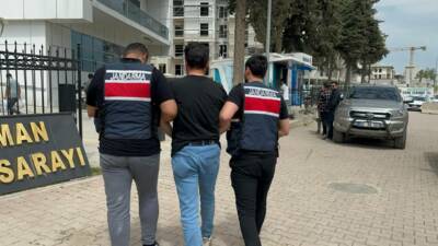 Adıyaman İl Jandarma Komutanlığı ekiplerince DAEŞ terör örgütüne yönelik operasyonda