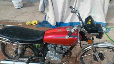 Adıyaman’da, park halindeki bir motosiklet kimliği belirsiz şahıs ya da