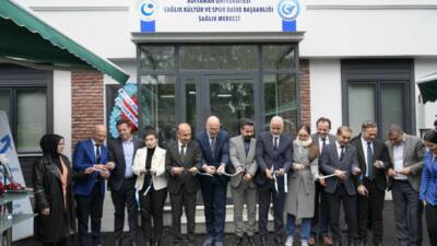 Adıyaman Üniversitesinde öğrenci ve personelin sağlık hizmetlerine erişimini kolaylaştırmak amacıyla