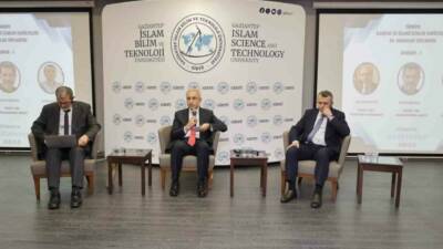 Gaziantep İslam Bilim ve Teknoloji Üniversitesi (GİBTÜ), Türkiye İlahiyat ve