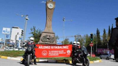 Adıyaman’da, Türk Polis Teşkilatının 180. yılı kutlamaları kapsamında motorize ekipler,