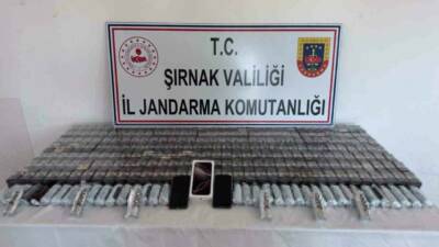 Şırnak İl Jandarma Komutanlığı Kaçakçılık ve Organize Suçlarla Mücadele Şube