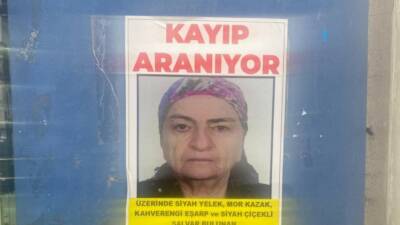Adıyaman’da, yaklaşık 6 aydır kayıp olarak aranan Nuriye Parkmasız, yapılan