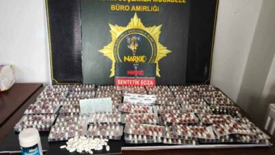 Adıyaman İl Emniyet Müdürlüğüne bağlı Narkotik Suçlarla Mücadele Şube Müdürlüğü