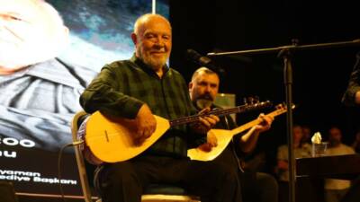 Adıyaman Belediyesi ile Türkiye Musiki Eseri Sahipleri Meslek Birliği (MESAM)