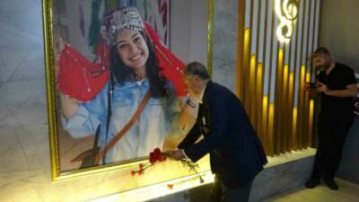 Kozluk ilçesinde düzenlenen törende, 2017 yılında bölücü terör örgütü tarafından