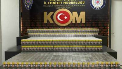 Batman’da takip edilip durdurulan kamyonetin içinde 5 bin 240 paket
