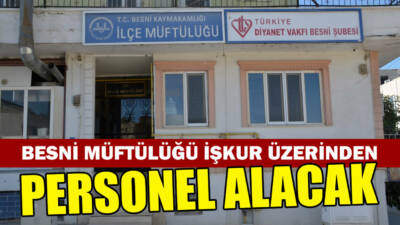 Adıyaman İl ve İlçe Müftülükleri, İŞKUR’un İş Gücü Uyum Programı