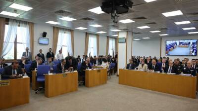 AK Parti tarafından Türkiye Büyük Millet Meclisi’ne sunulan ve Plan