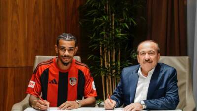 Gaziantep Futbol Kulübü, Suudi Arabistan Ligi ekiplerinden Al-Wehda'dan Juninho Bacuna