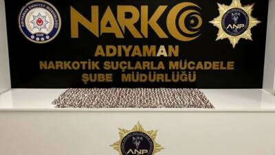 Adıyaman’da, yapılan uyuşturucu operasyonunda 3 şahıs yakalanarak gözaltına alındı.