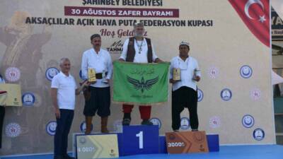 Şahinbey Belediyesi, Gençlik Spor İl Müdürlüğü ve Geleneksel Türk Okçuluğu