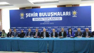 Milli Savunma Bakanı Yaşar Güler, Şırnak'a ziyaret gerçekleştirerek belediye başkanları