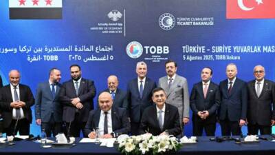 Türkiye-Suriye Yuvarlak Masa Toplantısı, TOBB İkiz Kuleler'de gerçekleştirildi. İki ülke