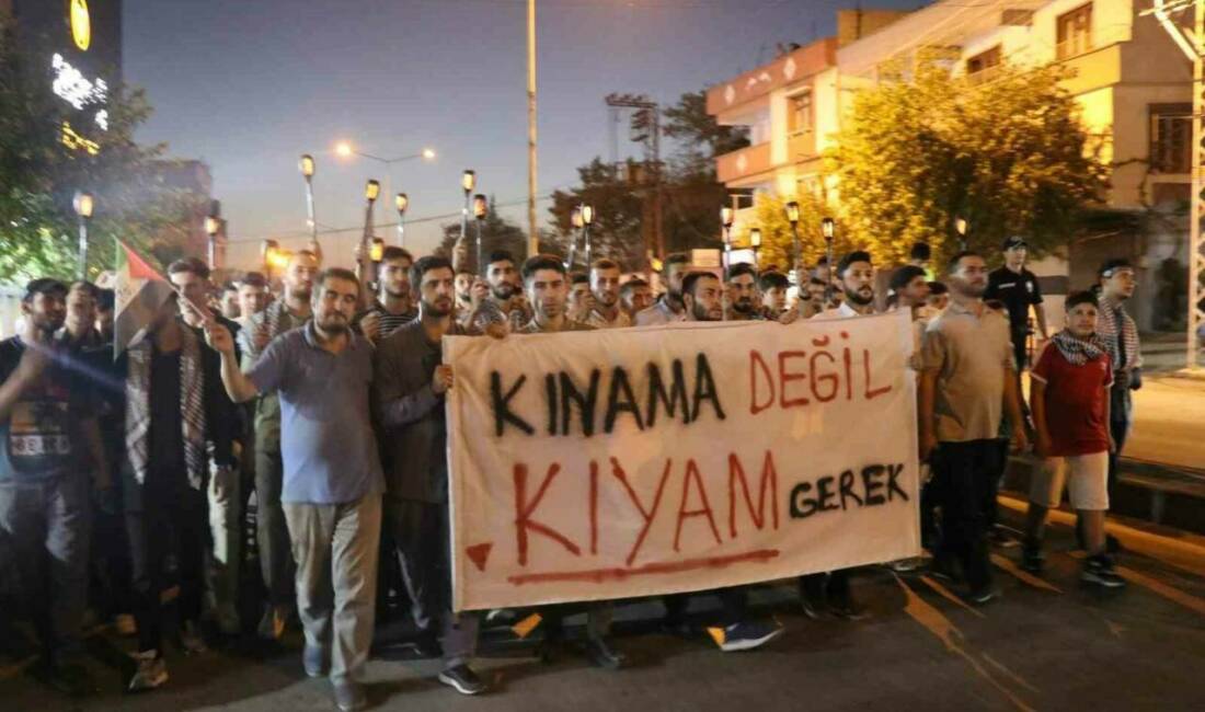 Gaziantep'te İsrail'in Gazze'ye yönelik saldırılarına dikkat çekmek amacıyla yapılan yürüyüş