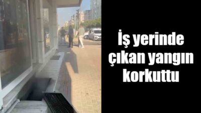 Kahta ilçesinde bir iş yerinde çıkan yangın büyük korkuya yol