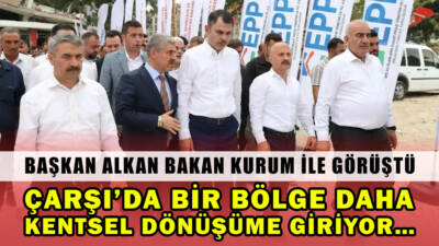 Dün bir dizi ziyaret için ilçemize gelen Çevre, Şehircilik ve