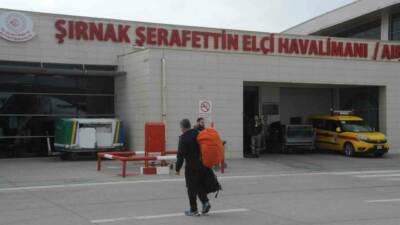 Şerafettin Elçi Havalimanı, Şırnak'ın Cizre ile İdil ilçeleri arasında 2013