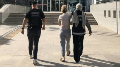 Adıyaman İl Emniyet Müdürlüğü Narkotik Suçlarla Mücadele ve İstihbarat Şube