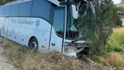 Adıyaman'da yolcu otobüsü ile otomobilin çarpışması sonucu bir aileden 4