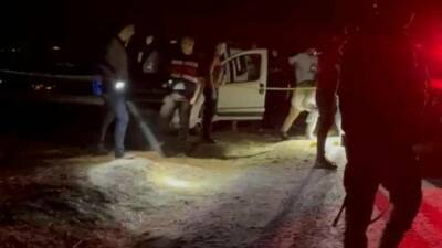 Batman’da meydana gelen silahlı saldırıda 4 kişi hayatını kaybetti. Valilikten