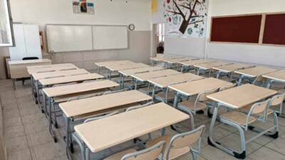 Diyarbakır'ın Kayapınar ilçesinde bulunan Şehit Öğretmen Ayşe Numan Konakçı İlkokulu,