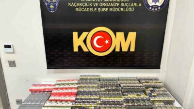 Şırnak İl Emniyet Müdürlüğü ekipleri, şehrin merkezi ve 6 ilçesinde