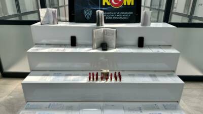 Adıyaman Emniyet Müdürlüğü Kaçakçılık ve Organize Suçlarla Mücadele Şube Müdürlüğü