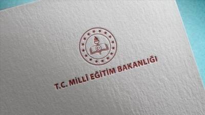 Millî Eğitim Bakanlığı, Açık Öğretim Okulları 2025-2026 eğitim öğretim yılı