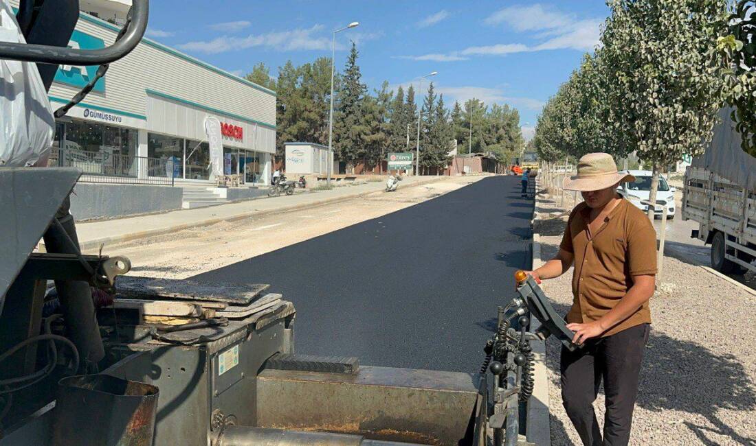 Adıyaman Belediyesi Fen İşleri ile Su ve Kanalizasyon İşleri Müdürlüğü