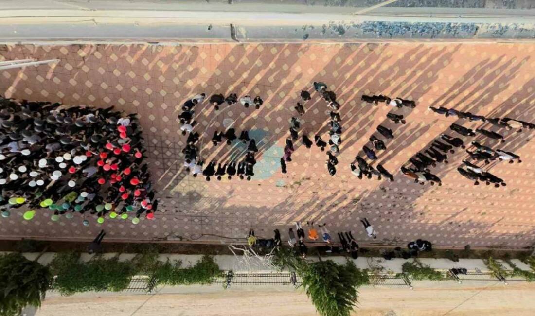 Adıyaman Doğa Koleji’nden Gazze’ye destek mesajı Adıyaman Doğa Koleji öğrencileri, Filistin halkına destek amacıyla 'Gazze' ve