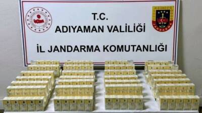 Adıyaman’da jandarma ekiplerinin yaptığı operasyonda 530 paket kaçak sigara ele