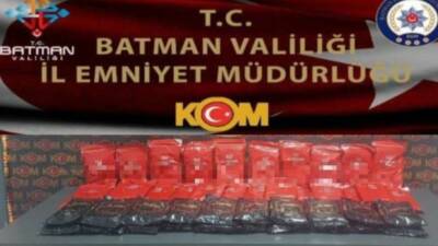 Batman'da gerçekleştirilen operasyonda durdurulan araçta 44 kilogram gümrük kaçağı nargile