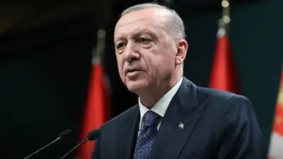 Cumhurbaşkanı Recep Tayyip Erdoğan, ABD Başkanı Donald Trump'ın Gazze planına