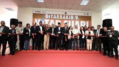Diyarbakır Ticaret ve Sanayi Odası, Tüyap Fuarcılık Grubu ve Türkiye
