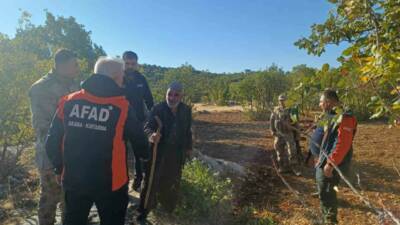 Diyarbakır’ın Dicle ilçesinde kaybolan 80 yaşındaki alzaymır hastası adam, AFAD