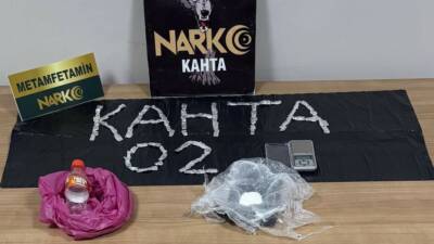 Adıyaman’ın Kahta ilçesinde gerçekleştirilen uyuşturucu operasyonunda S.F. ve A.D. isimli