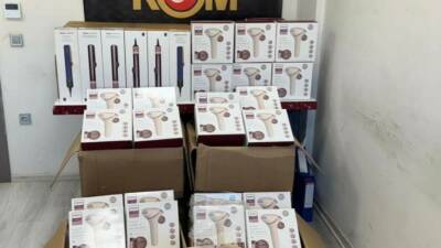 Şırnak İl Emniyet Müdürlüğü Kaçakçılık ve Organize Suçlarla Mücadele Şube