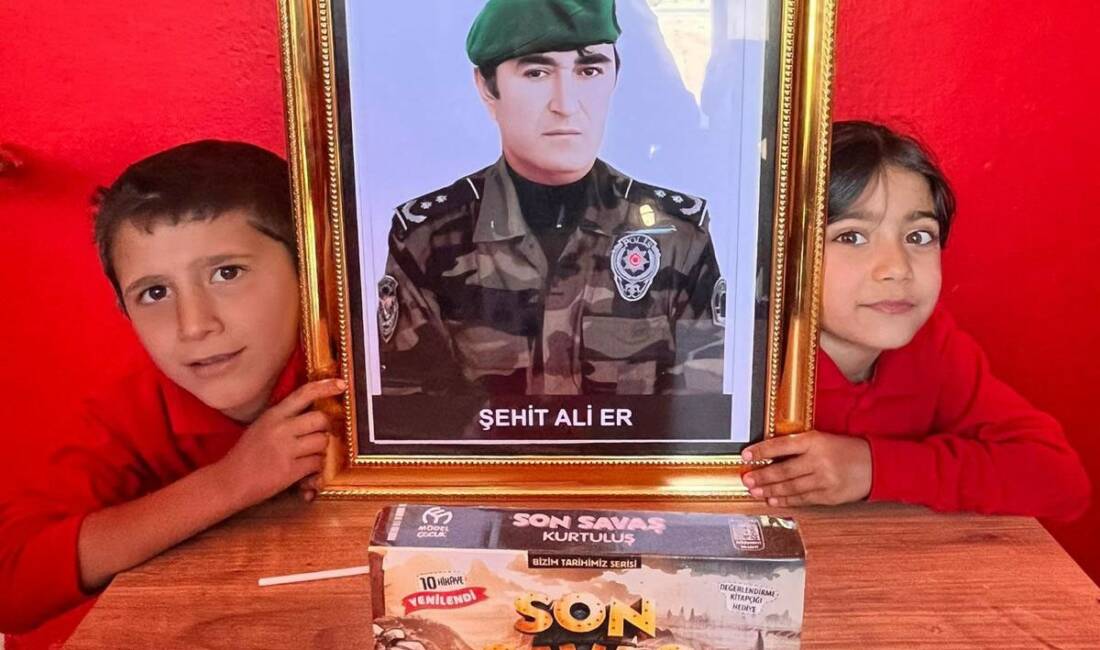 Şanlıurfa'nın Siverek ilçesinde bulunan Kamışlı İlkokulu'nda, şehitlerin hatırasını yaşatmak ve