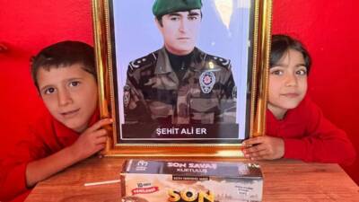 Şanlıurfa'nın Siverek ilçesinde bulunan Kamışlı İlkokulu'nda, şehitlerin hatırasını yaşatmak ve