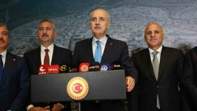 TBMM Başkanı Numan Kurtulmuş, Milli Dayanışma, Kardeşlik ve Demokrasi Komisyonu'nun