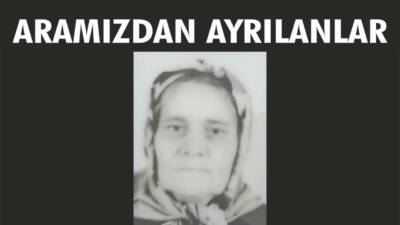 13.11.2025 Perşembe gününe ait Besni’de Vefat Edenler köşesi.