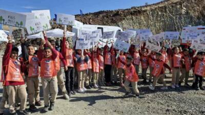 Türkiye İş Bankası, Orman Genel Müdürlüğü ve TEMA Vakfı iş