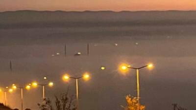 Batman'da gün batımında oluşan yoğun sis şehri adeta sis deniziyle
