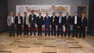 Şırnak Valiliği, Şırnak Üniversitesi ve Cizre Kaymakamlığı tarafından düzenlenen "4.