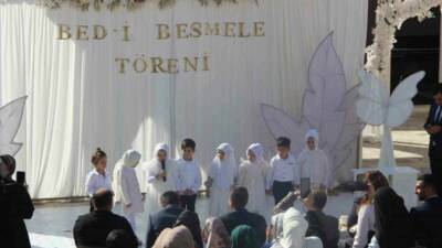 Şırnak'ın bir ilçesinde bulunan Nuh’un Gemisi 4-6 Yaş Kur'an Kursu